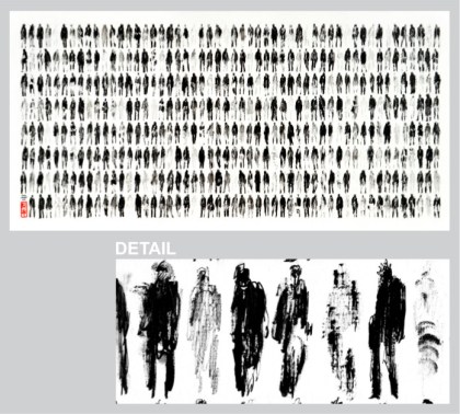 415 Pedestrians, 2014 Ink on primed wood panel, 24x48 inches $400