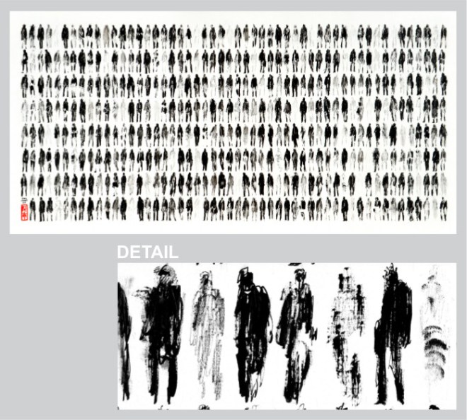 415 Pedestrians, 2014 Ink on primed wood panel, 24x48 inches $400