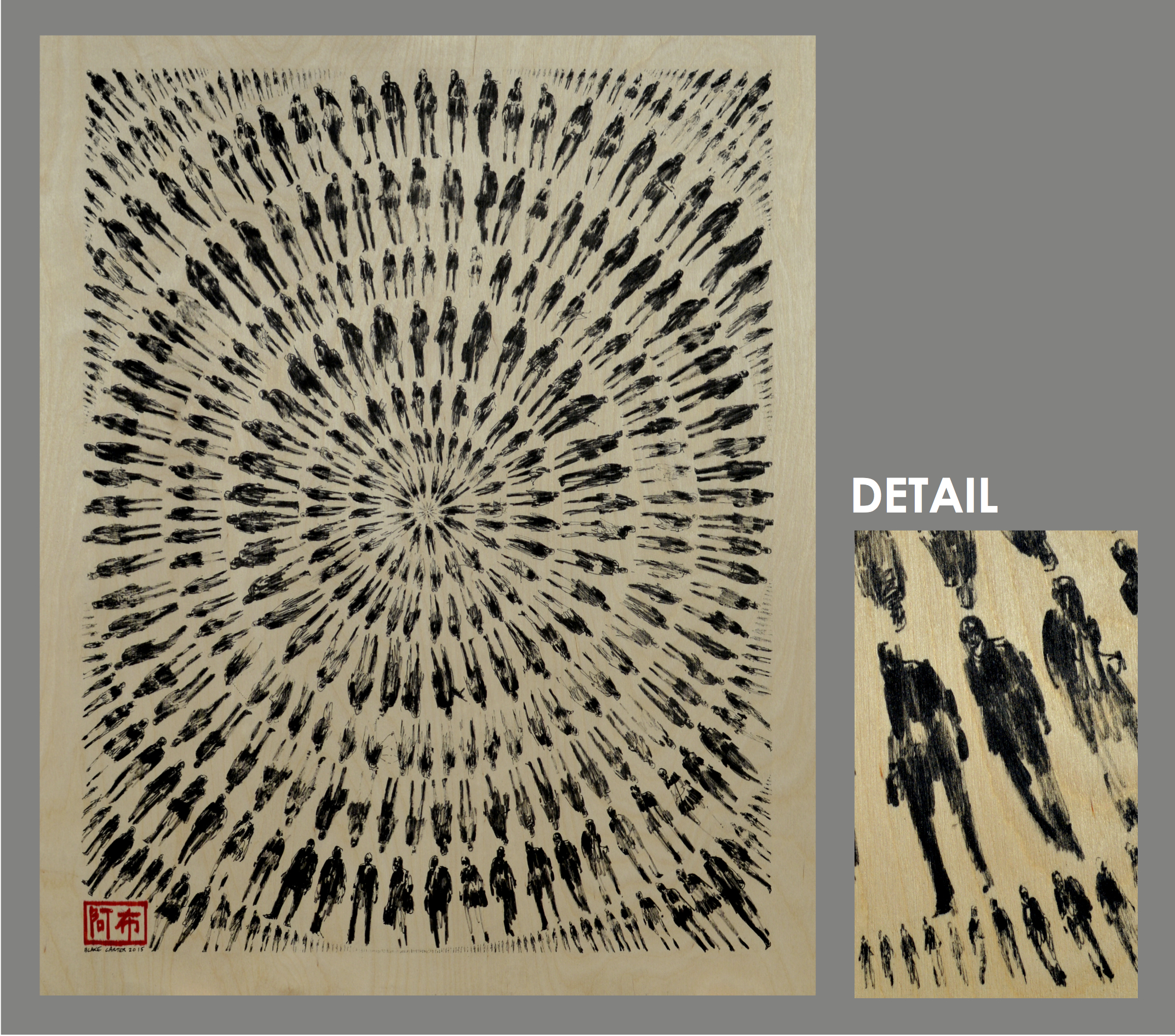 2015 - Pedestrians (Vortex on Wood)