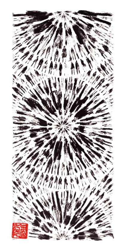 2017 - Dandelion, ink on paper, 6x12 inches